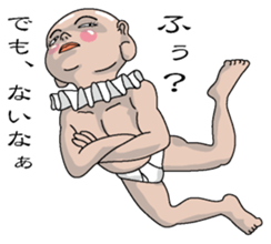 Shurururuman2 sticker #4103609