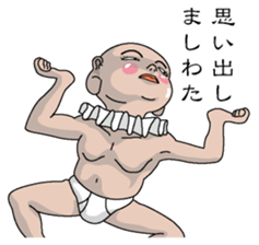 Shurururuman2 sticker #4103610