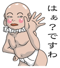 Shurururuman2 sticker #4103611