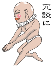 Shurururuman2 sticker #4103612