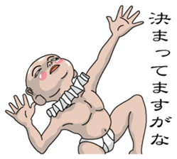 Shurururuman2 sticker #4103613