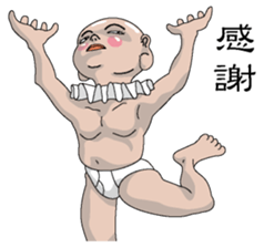 Shurururuman2 sticker #4103618