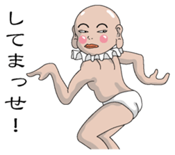 Shurururuman2 sticker #4103619