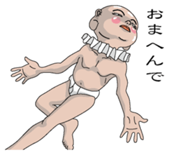 Shurururuman2 sticker #4103621