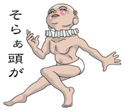 Shurururuman2 sticker #4103622