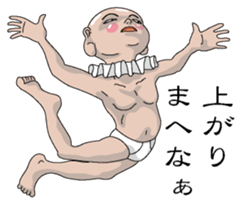 Shurururuman2 sticker #4103623