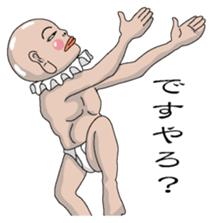 Shurururuman2 sticker #4103625