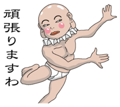 Shurururuman2 sticker #4103627