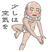 Shurururuman2 sticker #4103630