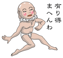 Shurururuman2 sticker #4103637