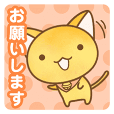 Tsuyudaku and funny friends sticker #4103640