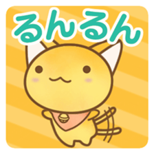 Tsuyudaku and funny friends sticker #4103641