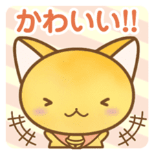 Tsuyudaku and funny friends sticker #4103644