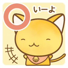 Tsuyudaku and funny friends sticker #4103645