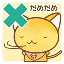 Tsuyudaku and funny friends sticker #4103646