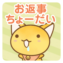 Tsuyudaku and funny friends sticker #4103647