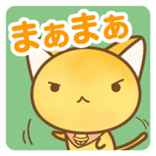 Tsuyudaku and funny friends sticker #4103648