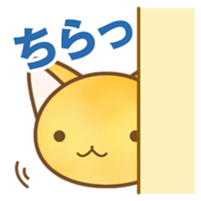 Tsuyudaku and funny friends sticker #4103650