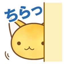 Tsuyudaku and funny friends sticker #4103650