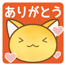 Tsuyudaku and funny friends sticker #4103652