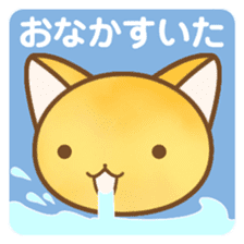Tsuyudaku and funny friends sticker #4103653