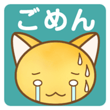 Tsuyudaku and funny friends sticker #4103657