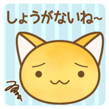 Tsuyudaku and funny friends sticker #4103658