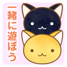Tsuyudaku and funny friends sticker #4103659