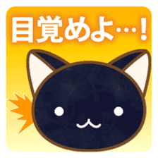 Tsuyudaku and funny friends sticker #4103662