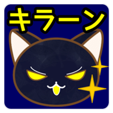 Tsuyudaku and funny friends sticker #4103665