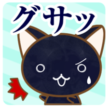 Tsuyudaku and funny friends sticker #4103667