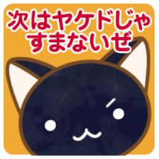 Tsuyudaku and funny friends sticker #4103668