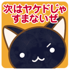 Tsuyudaku and funny friends sticker #4103668
