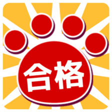 Tsuyudaku and funny friends sticker #4103669