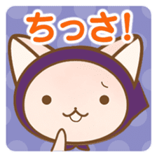 Tsuyudaku and funny friends sticker #4103672