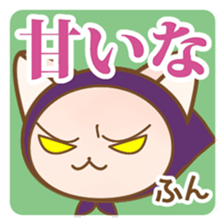 Tsuyudaku and funny friends sticker #4103673