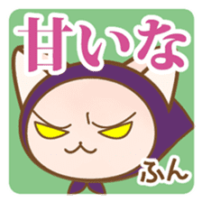 Tsuyudaku and funny friends sticker #4103673