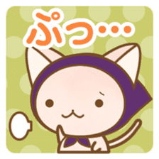 Tsuyudaku and funny friends sticker #4103675