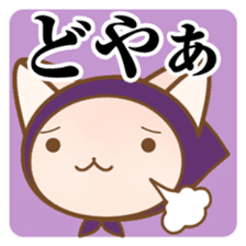 Tsuyudaku and funny friends sticker #4103676