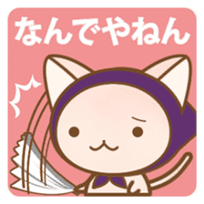 Tsuyudaku and funny friends sticker #4103678