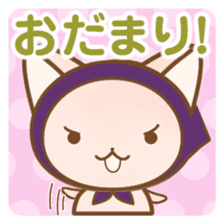 Tsuyudaku and funny friends sticker #4103679