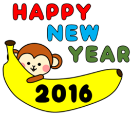 New Years Monkey 2016 sticker #4103804