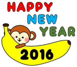 New Years Monkey 2016 sticker #4103804