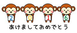 New Years Monkey 2016 sticker #4103809