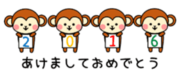 New Years Monkey 2016 sticker #4103809