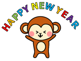 New Years Monkey 2016 sticker #4103814