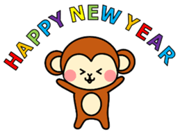 New Years Monkey 2016 sticker #4103814