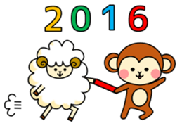 New Years Monkey 2016 sticker #4103823