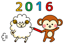 New Years Monkey 2016 sticker #4103823