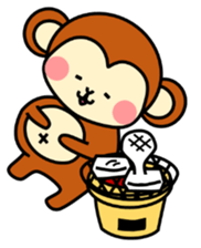 New Years Monkey 2016 sticker #4103833